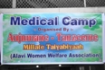 Medical Camp